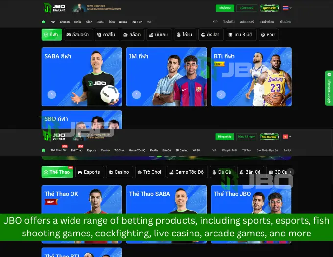 JBO offers a wide range of betting products, including sports, esports, fish shooting games, cockfighting, live casino, arcade games, and more