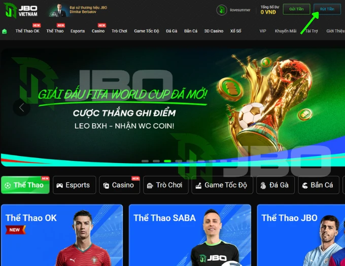 Select the withdrawal option in the top-right corner of the homepage