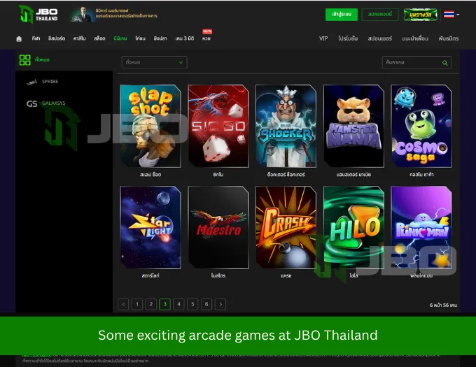 Some exciting arcade games at JBO Thailand