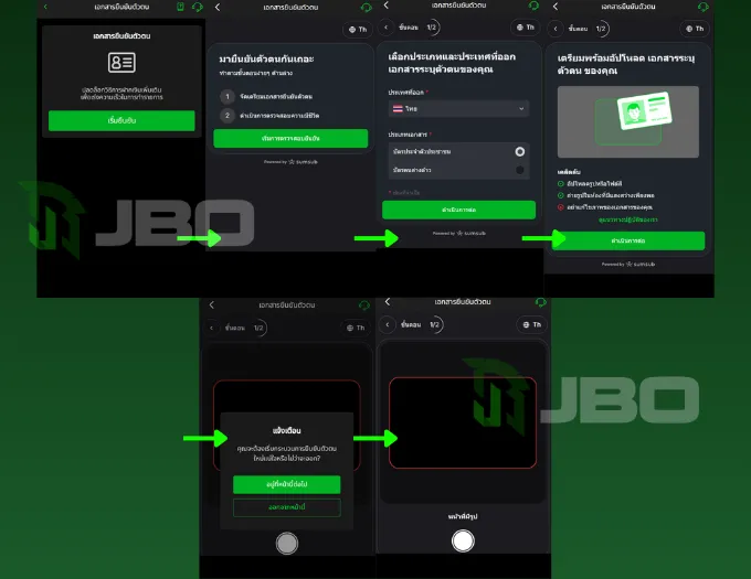 Steps to update KYC information at JBO Thailand