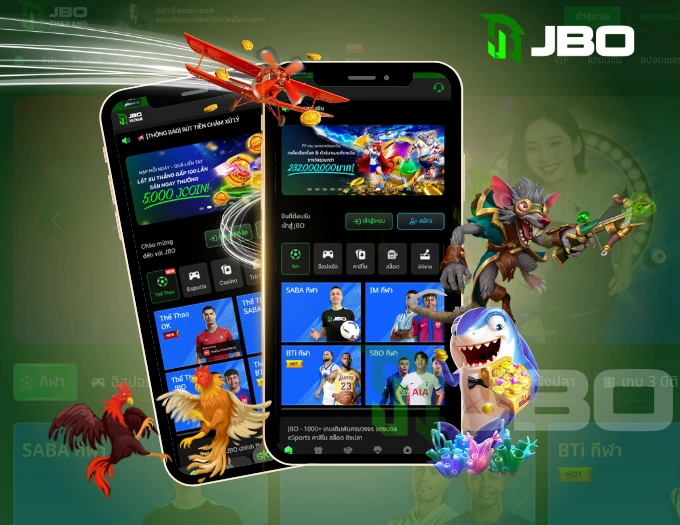 JBO App