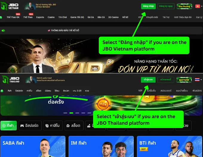 Login process click login