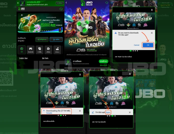 Steps to download and install the JBO App for android for JBO Thailand